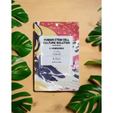 KISOCARE Human Stem Cell Face Mask тканинна маска зі стовбуровими клітинами, 1 шт