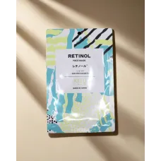 KISOCARE Retinol Face Mask тканинна маска з ретинолом, 1 шт