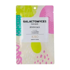KISOCARE Galactomyces Face Mask тканинна маска з екстрактом культури галактомісіс, 1 шт