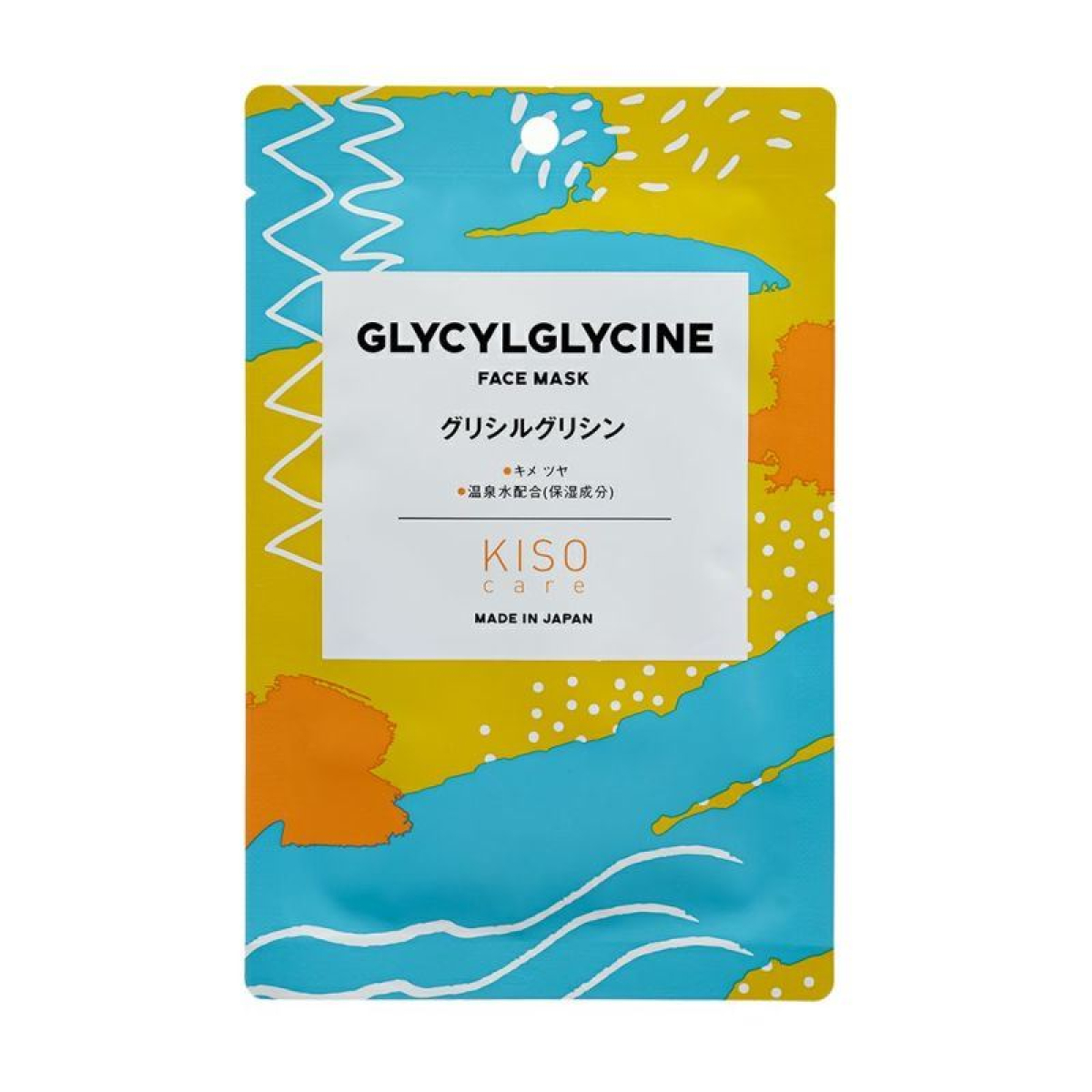 KISOCARE Glycylglycine Face Mask тканинна маска з гліцилгліцином, 1 шт