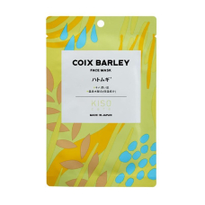 KISOCARE Coix Barley Face Mask тканинна маска з коіксом, 1 шт