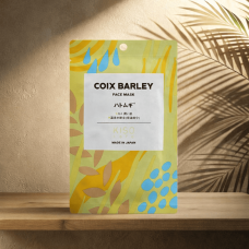 KISOCARE Coix Barley Face Mask тканинна маска з коіксом, 1 шт