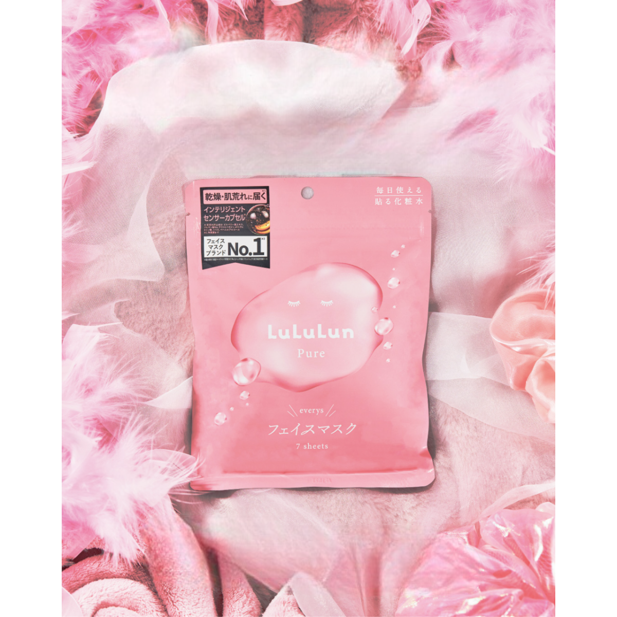 LULULUN Pure Everys Face Mask зволожуюча тканинна маска для обличчя, 7 шт