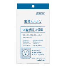 LULULUN Medicated Moisturizing Skin Conditioning Mask зволожуюча лікувальна маска для чутливої шкіри обличчя, 1 шт х 4 уп