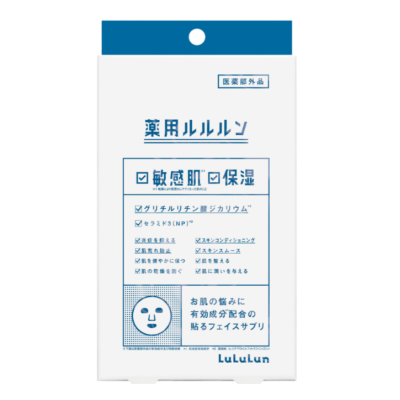 LULULUN Medicated Moisturizing Skin Conditioning Mask увлажняющая лечебная маска для чувствительной кожи лица, 1 шт х 4 уп