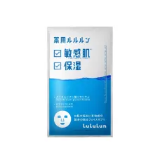 LULULUN Medicated Moisturizing Skin Conditioning Mask зволожуюча лікувальна маска для чутливої шкіри обличчя, 1 шт х 4 уп
