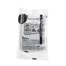 KOBAYASHI Pharmaceutical Kiribai Kairo грілки для ніг, 5 пар