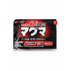 KOBAYASHI Pharmaceutical Kiribai Warmer Magma грілки для рук, 10 пар