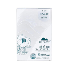 DR.PLANT Snow Lotus Snow White Face Mask зволожуюча маска для обличчя для тьмяної шкіри, 7 шт