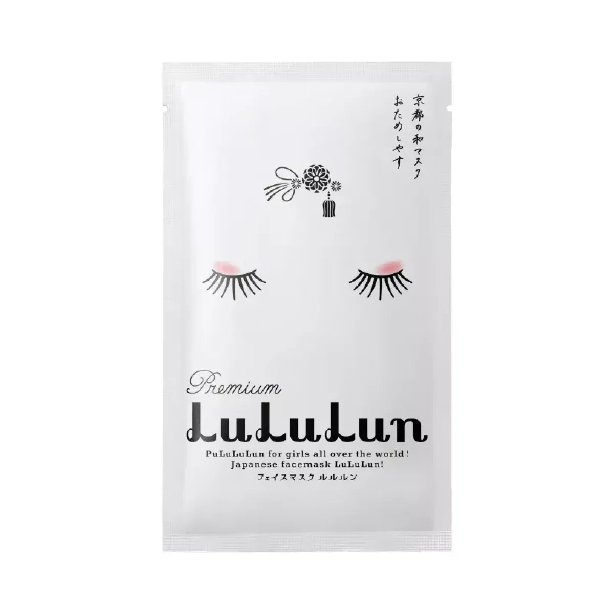 LULULUN Premium Face Mask Kyoto Maiko зволожуюча маска з екстрактом саке та бін-цукє, 1 шт