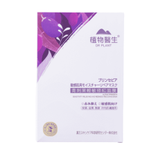 DR.PLANT Alpine Prinsepia Sensitivity And Redness Reducing Mask маска для зменшення чутливості та почервоніння, 7 шт