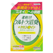 ROCKET SOAP Fabric Softener with Citric Acid помʼякшувач для прання з лимонною кислотою (змінний блок), 1 л