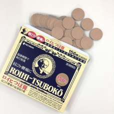 NICHIBAN Roihi-Tsuboko магнітний пластир від болі в мʼязах та суглобах, 156 шт