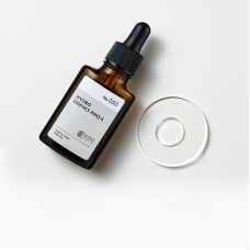 KISOCARE Hydro Essence PHQ-6 освітлююча сироватка з 6% вмістом чистого гідрохінону, 30 мл