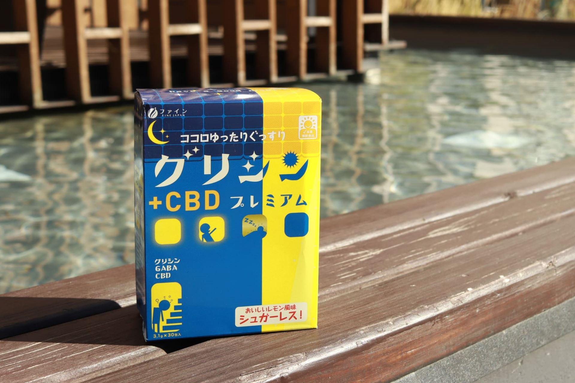 Гамма-аміномасляна кислота (GABA): що це таке і чому про неї всі говорять